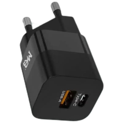 Picture of MKB GW20CU 20W GaN Quick Chager Adapter---
