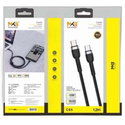 Picture of MKB C65 TYPEC -TYPEC 100W / FAST Cafule cable/ metal---