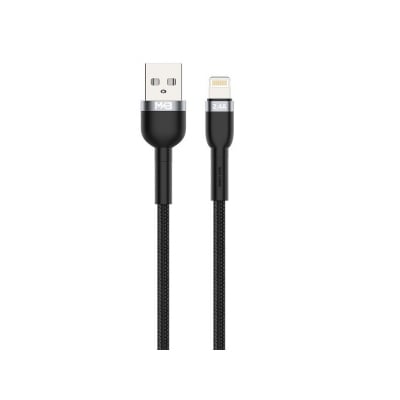 Picture of MKB UL24 USB -LIGHTNING /2.4A FAST Cafule cable/ metal---