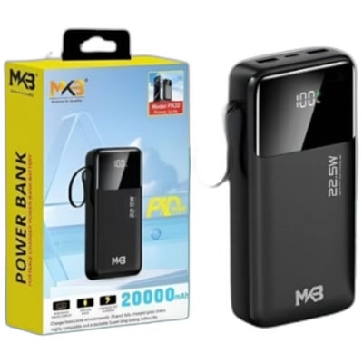 Picture of MKB PK32 22.5W PD 20000mAh Power Bank