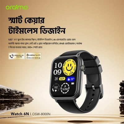Picture of Oraimo Watch 6N Smart Watch (OSW‑8000N)