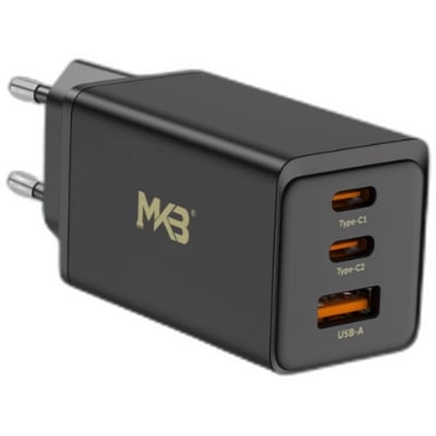 Picture of MKB GW67CU 67W GaN Quick Charger Adapter