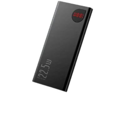 Picture of Adaman High Power 22.5W 20000 mAh Powerbank