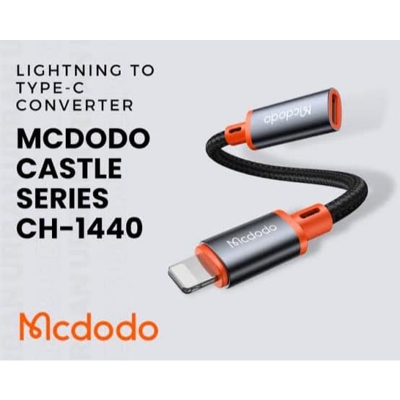 Picture of Mcdodo CA-1440 USB Type C to Lightning Converter Cable Castle Series