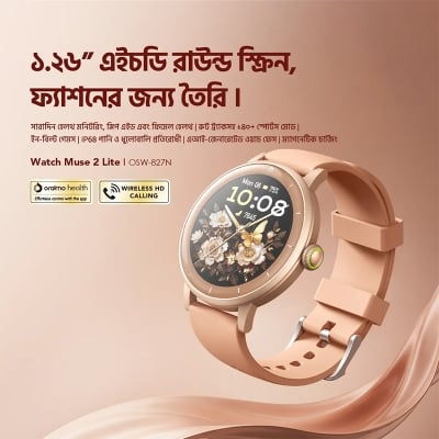 Picture of oraimo Watch Muse 2 Lite OSW‑827N (Slim Smartwatch, 140+ Sports Modes)