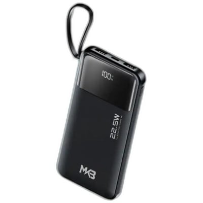 Picture of MKB PK31 PD 22.5w 10000mah Power Bank