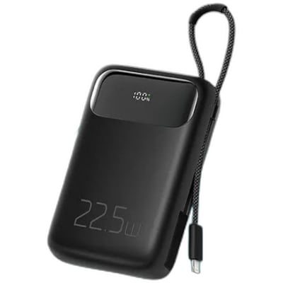 Picture of MCDODO MC3254 22.5W PD+QC 10000MAH POWER BANK BUILT-IN CABLE