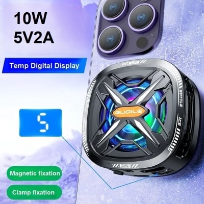 Picture of FS05 Magnetic Cooler Fan