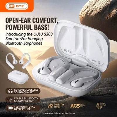 Picture of BYZ S300 Earbuds
