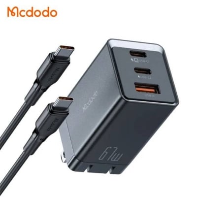 Picture of Mcdodo 67W GaN5 Mini Fast Charging Pro Adapter (CH‑153)