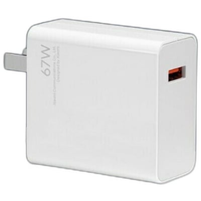 Picture of Xiaomi 67W GaN Charger with USB-C Cable