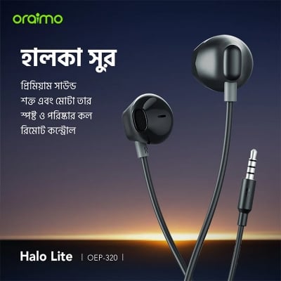 Picture of Oraimo Halo Lite Wired Earphones (OEP‑320)