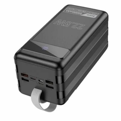 Picture of Hoco DB50 Power Bank