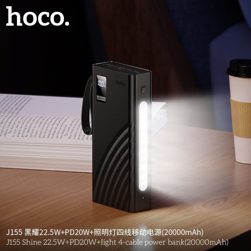 Picture of Hoco J155  20,000 mAh | 22.5 W Fast‑Charge PD20W/QC3.0 | LED Display | Portable Power Bank | Gadgetology