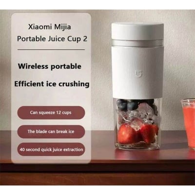 Picture of Xiaomi Mijia Portable Juicer Cup 2