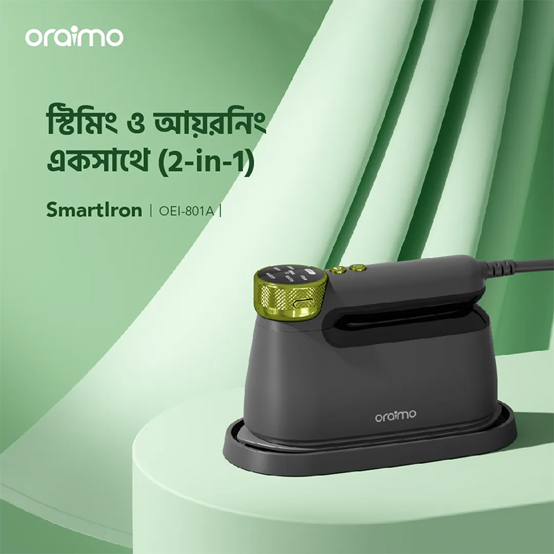Picture of oraimo SmartIron OEI‑801A (1740W Portable Foldable Steam Iron