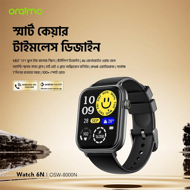 Picture of Oraimo Watch 6N Smart Watch (OSW‑8000N)