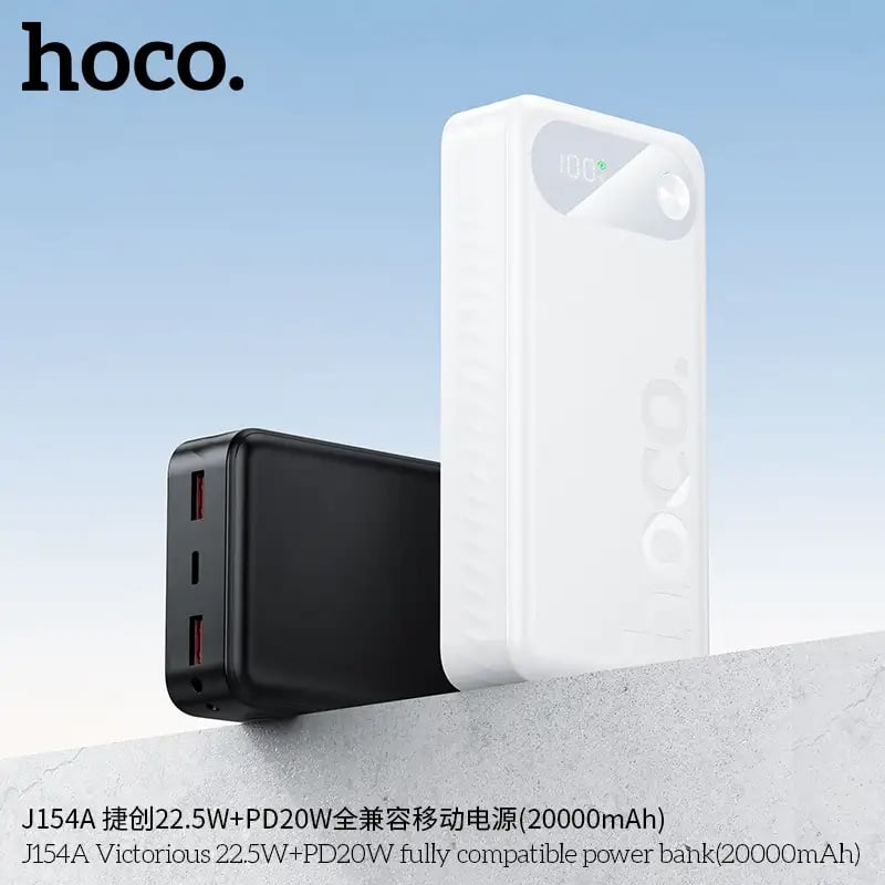 Picture of Hoco J154A 22.5W Power Bank