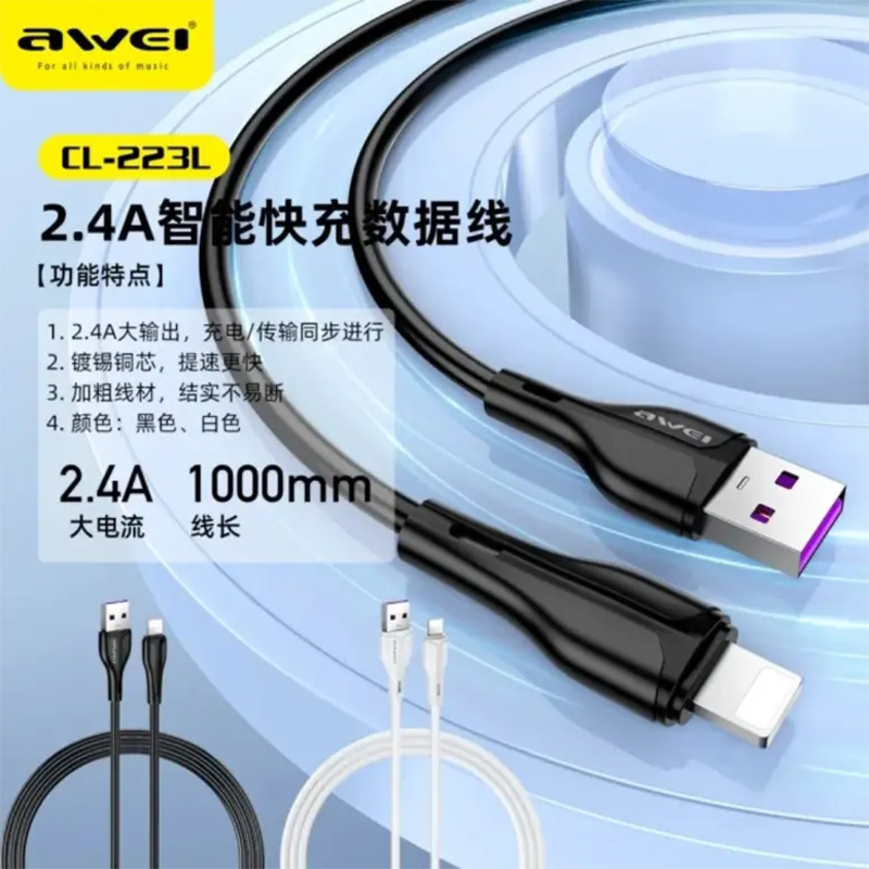 Picture of Awei CL-223 Fast Charging Cable (Type-C / Lightning / Micro USB, 1m, 2.4A)