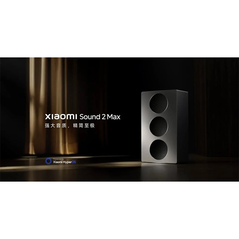 Picture of Xiaomi Sound 2 Max Wireless Speaker