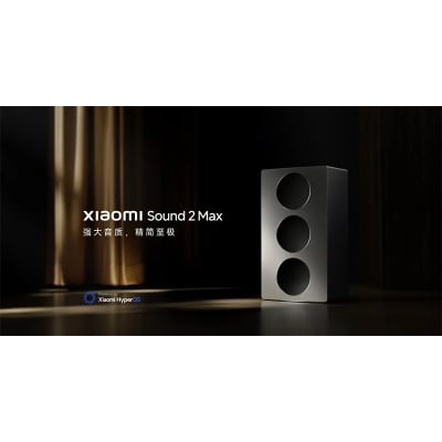 Picture of Xiaomi Sound 2 Max Wireless Speaker