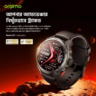 Picture of Oraimo Watch GT Smart Watch (OSW‑852H)