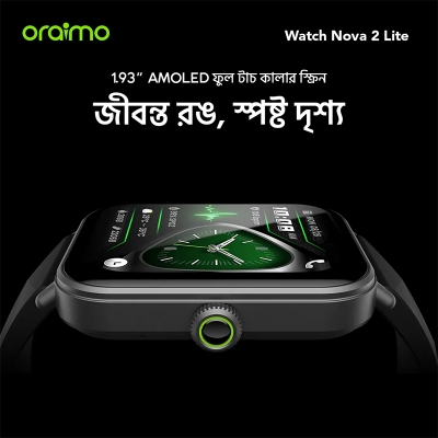 Picture of oraimo Watch Nova 2 Lite OSW‑814L (1.93" AMOLED Smartwatch, IP68)