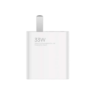 Picture of Xiaomi 33W Charger Set (Second Generation)