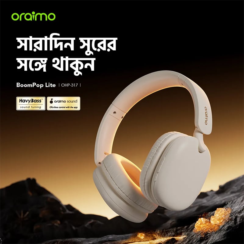 Picture of Oraimo BoomPop Lite Wireless Headphones (OHP‑317)
