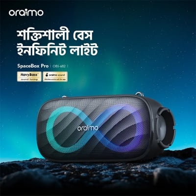 Picture of Oraimo SpaceBox Pro Wireless Speaker (OBS‑682)
