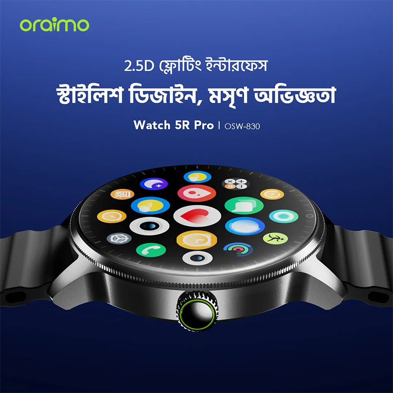 Picture of oraimo Watch 5R Pro OSW‑830 (Smart Watch, AMOLED Display, IP68)