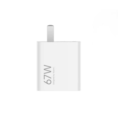 Picture of Xiaomi 67W Charger Kit Light Edition