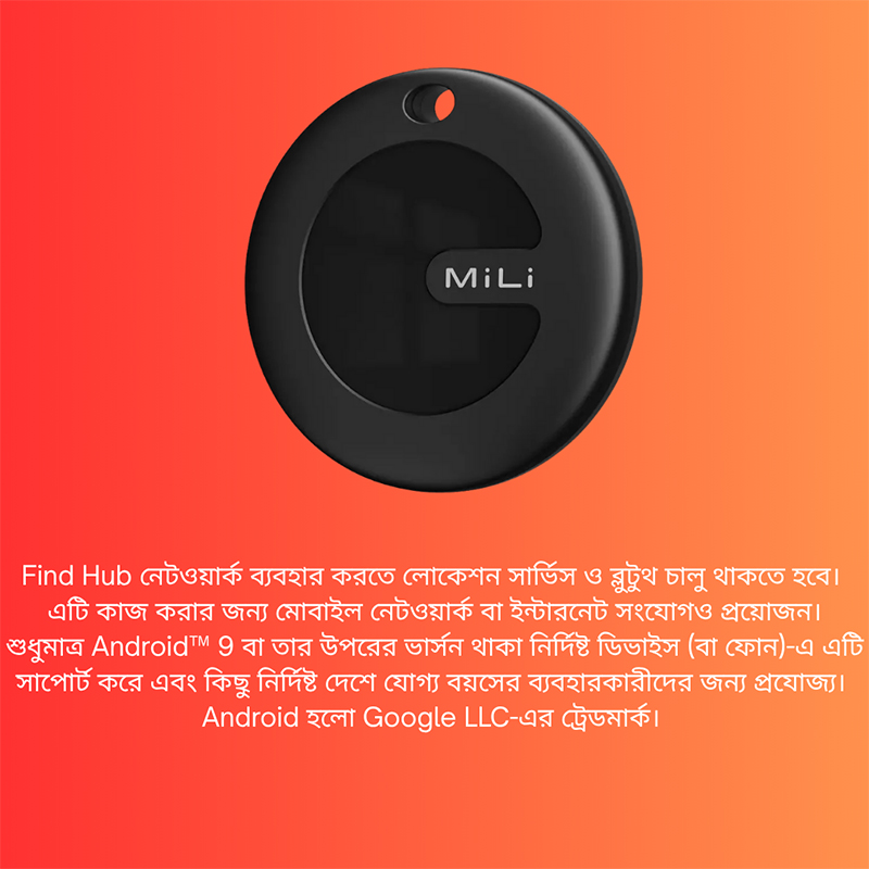 Picture of MiLi MiTag Android Location Tracker Device Compatible with Google’s Find My Device