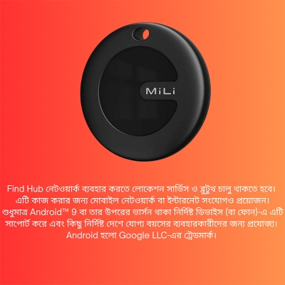 Picture of MiLi MiTag Android Location Tracker Device Compatible with Google’s Find My Device