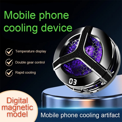 Picture of S9 Magnetic Smartphone cooling fan