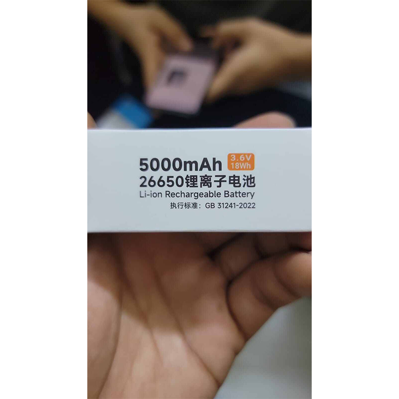 Picture of Nextool 26650 High Power 5000mAh Battery – NE20028