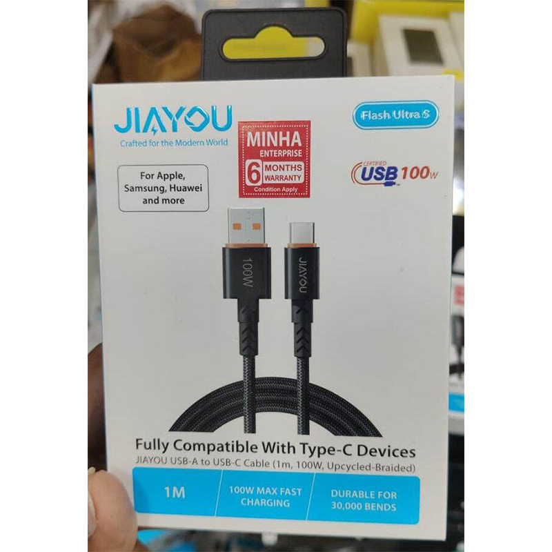 Picture of FLASH ULTRA-5 USB TO TYPE-C