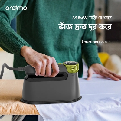 Picture of oraimo SmartIron OEI‑801A (1740W Portable Foldable Steam Iron