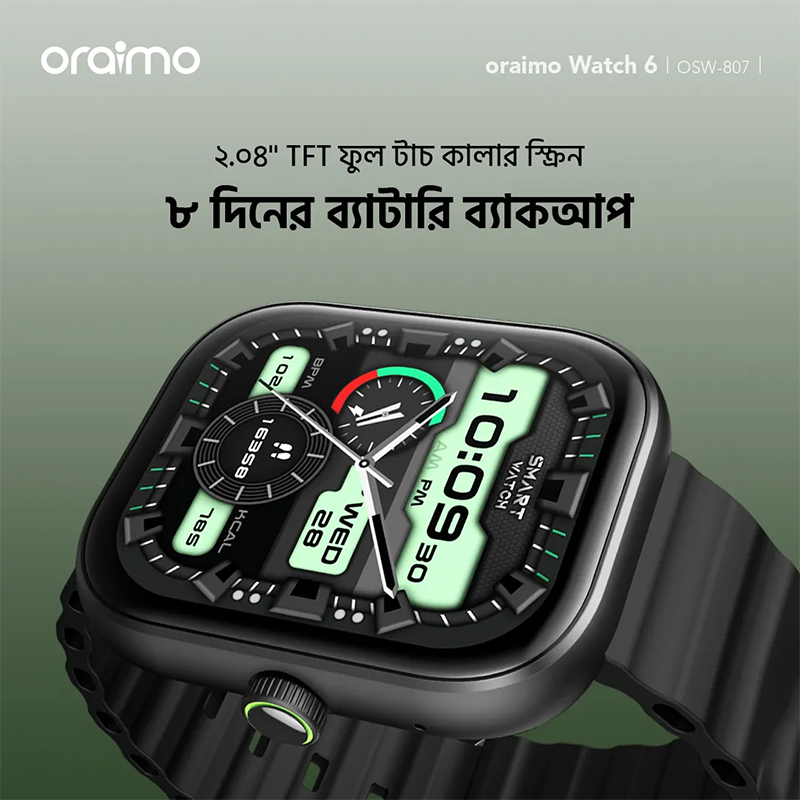 Picture of oraimo Watch 6 OSW‑807 (2.04" TFT Smartwatch, IP68)