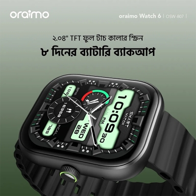 Picture of oraimo Watch 6 OSW‑807 (2.04" TFT Smartwatch, IP68)