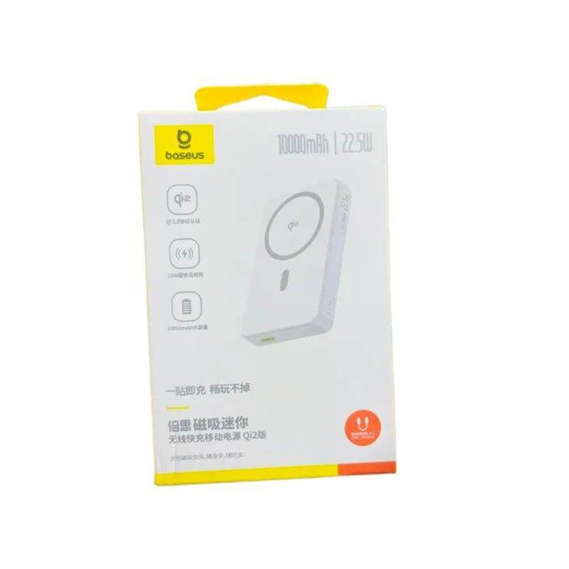 Picture of Baseus Qi2 Magnetic Wireless Power Bank