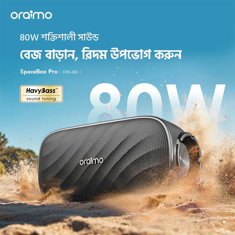 Picture of Oraimo SpaceBox Pro Wireless Speaker (OBS‑682)