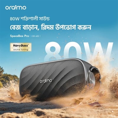 Picture of Oraimo SpaceBox Pro Wireless Speaker (OBS‑682)
