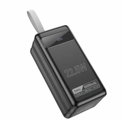 Picture of Hoco DB50 Power Bank