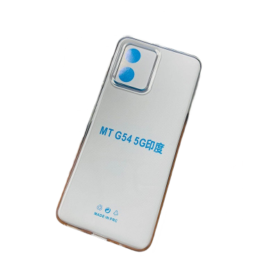 Picture of For Vivo IQOO Z9 Back Cover Soft Liquit Silicone Camera Protactor Phone Cover Simple Solid Color Soft Silicone TPU Case Motorola G54