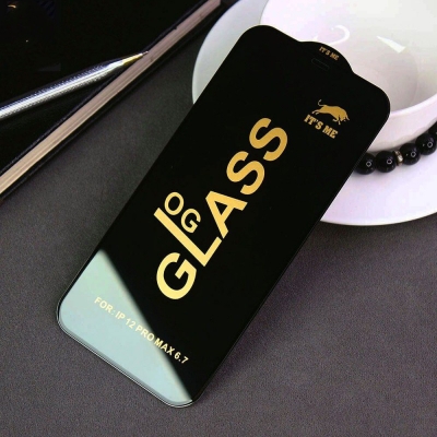 Picture of For Oppo Reno 10 Pro (5G) One minute (A+ GRADE) UV Light Adhesive Tempered Glass Screen Protector Iphone 12 Pro Max