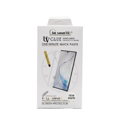 Picture of For iPhone 15 Pro MAX  / iPhone 15 PLUS  9H Privacy Glass Screen Protector Huawei Nova 8 Pro
