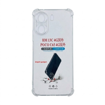 Picture of Samsung Galaxy S22 plus/S23 plus Tempered Glass Screen Protector Transparent