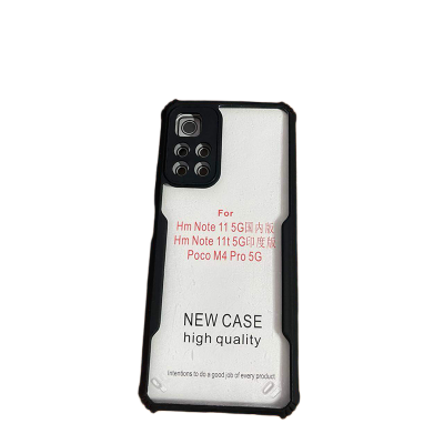 Picture of For Samsung Galaxy A13 (4G) / A32 5G / M32 5G - Luxury Soft Flexible Stylish Silicon Back Cover Black