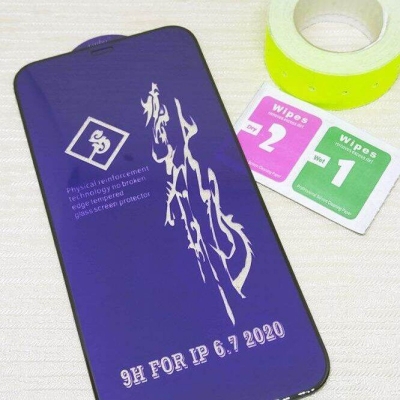Picture of For Redmi Note 11 Pro (4G )Case Liquid Silicone Soft Rubber Shockproof Cover 